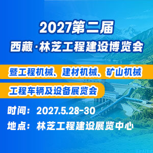 xizang.jpg